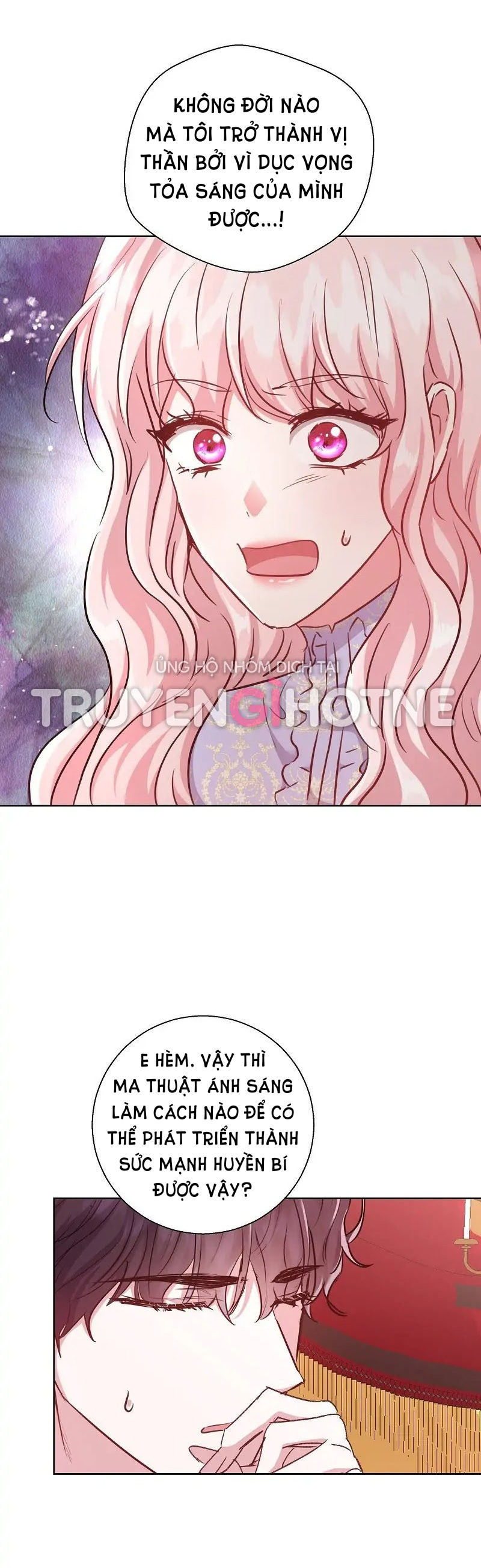 5500 sắc thái của quỷ vương chapter 58.2 13