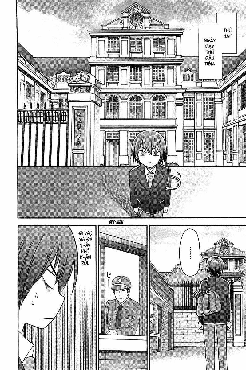 rou kyu bu ! ( bóng rổ loli ) chapter 1 22