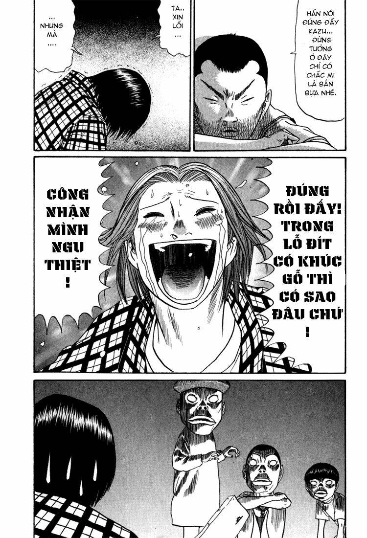 boku to issho chapter 4 13