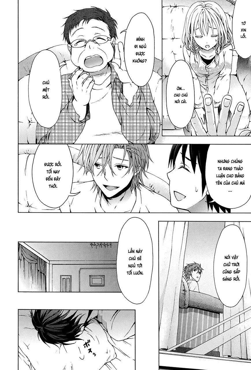 savanna game: the comic manga chapter 18 11