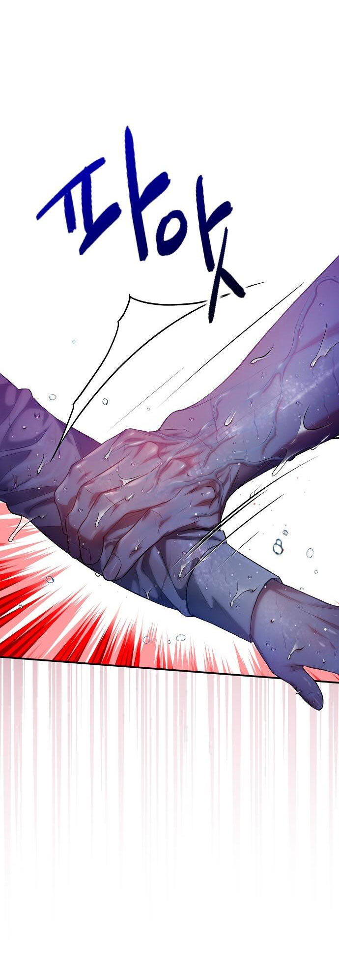 Sugar Rain chapter 27.2 - Trang 8