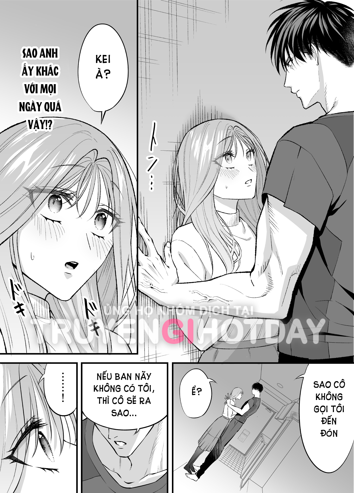 [21+] (k)night & day chapter 2.2 3