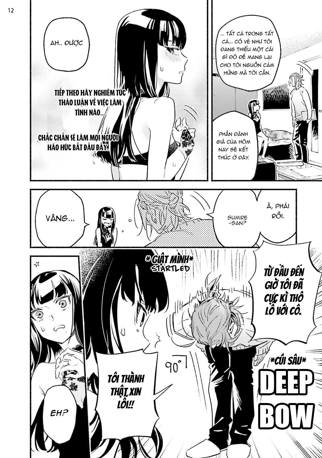 baby violet chapter 3 11