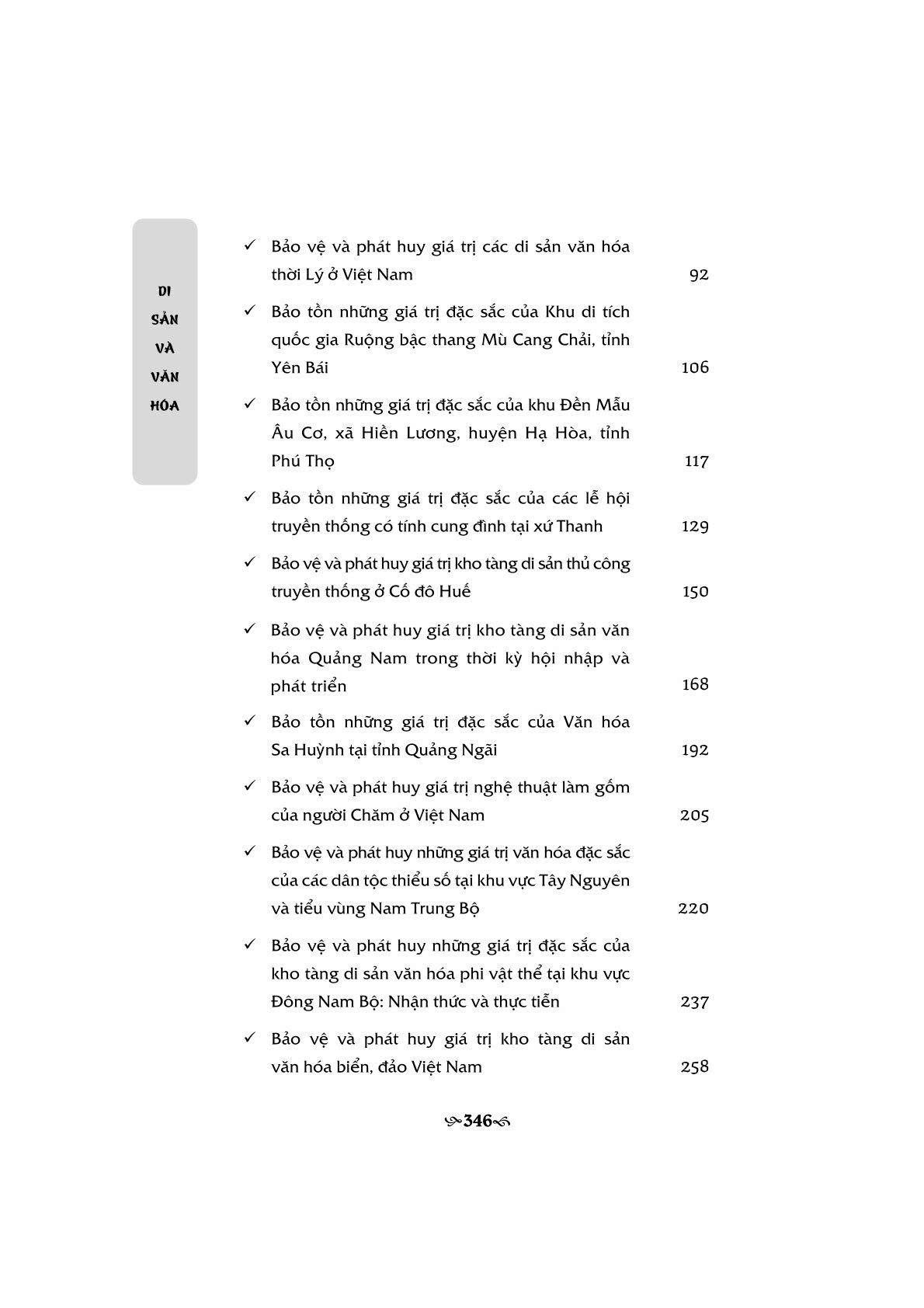 Di sản và văn hóa (Sách tham khảo)