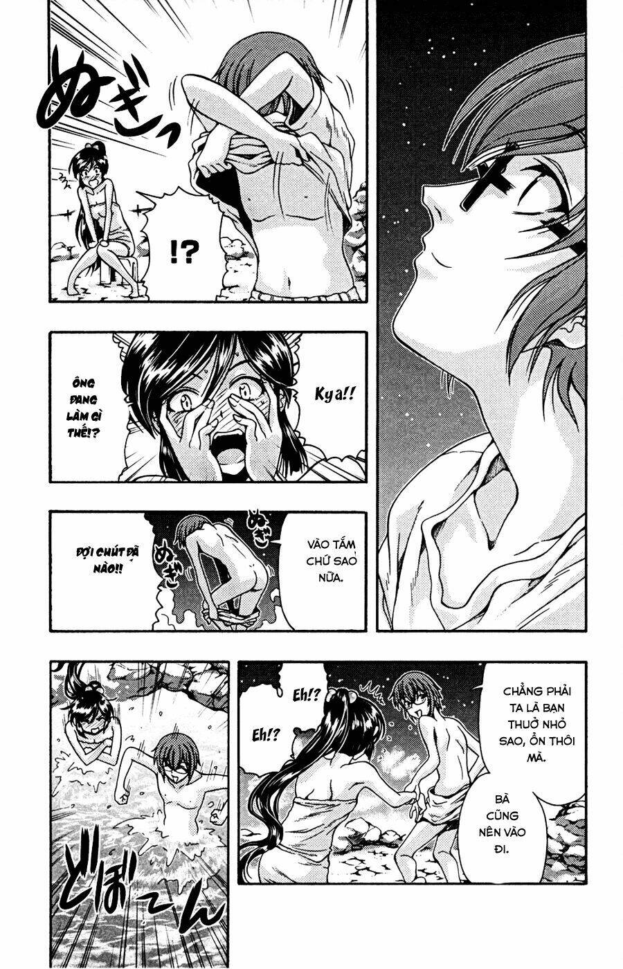 kimiiro focus-new chapter 7 24