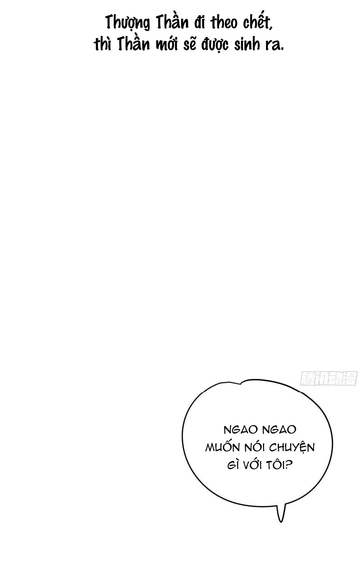 Bắt Lấy Ngao Ngao chapter 175 - Trang 1