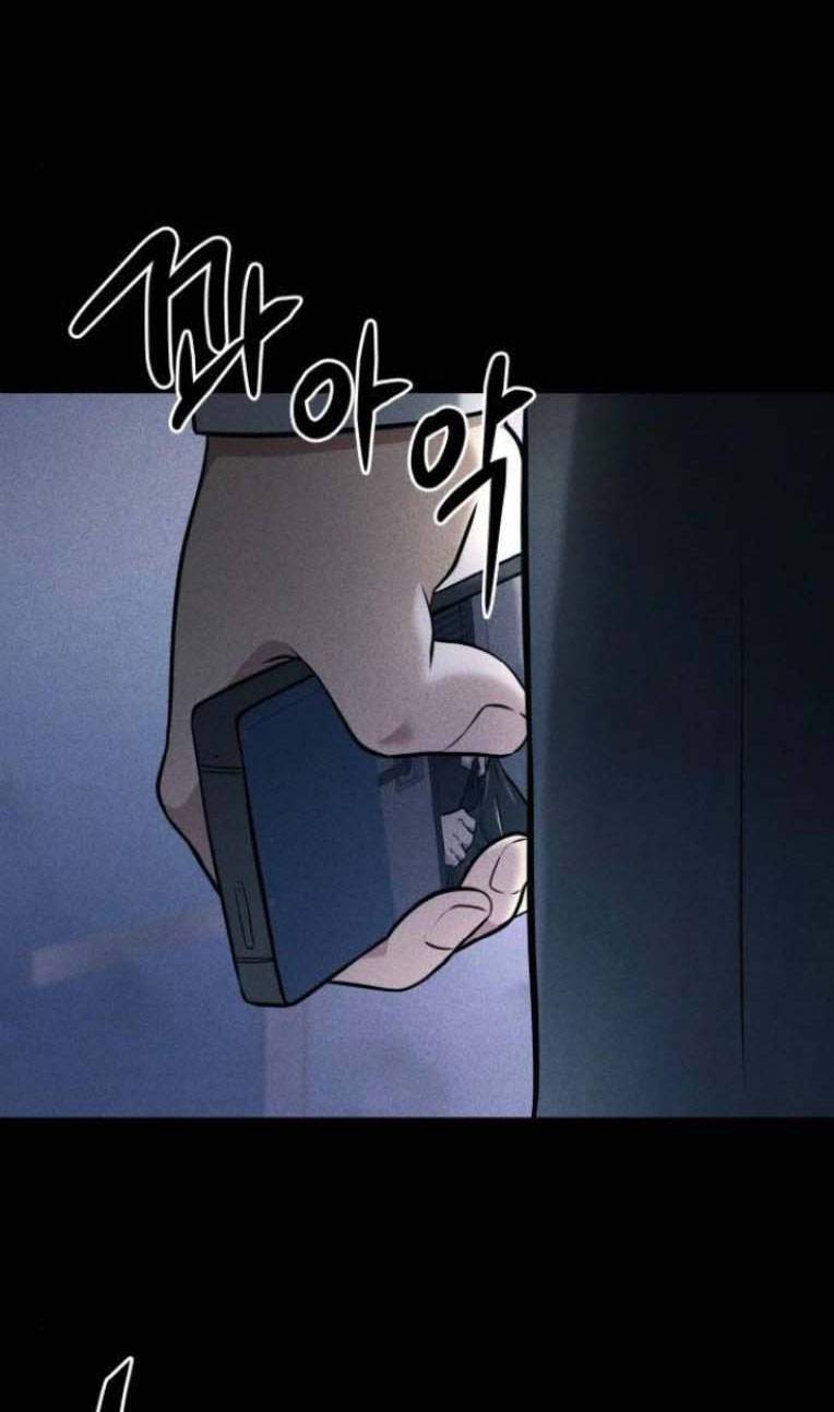 phòng kín chapter 20.1 26