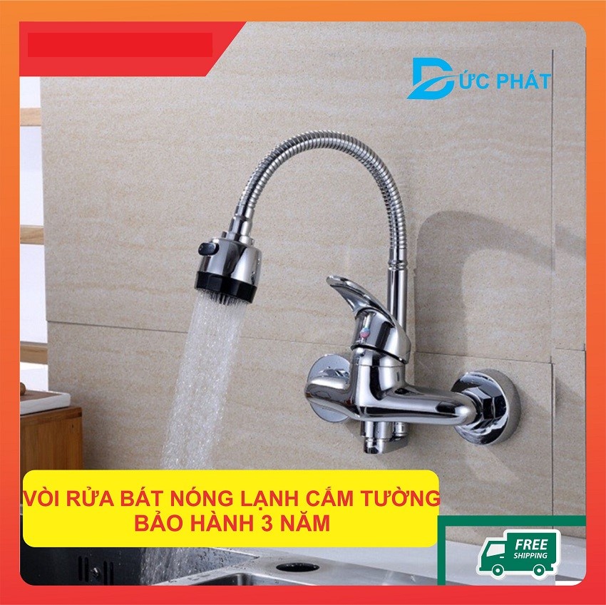 Vòi rửa bát nóng lạnh cắm tường cần mềm, vòi rửa chén nóng lạnh hàng đồng chắc chắn