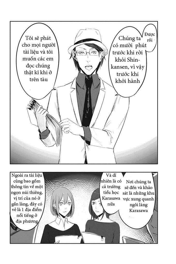 fatal frame: shadow priestess chapter 1 69