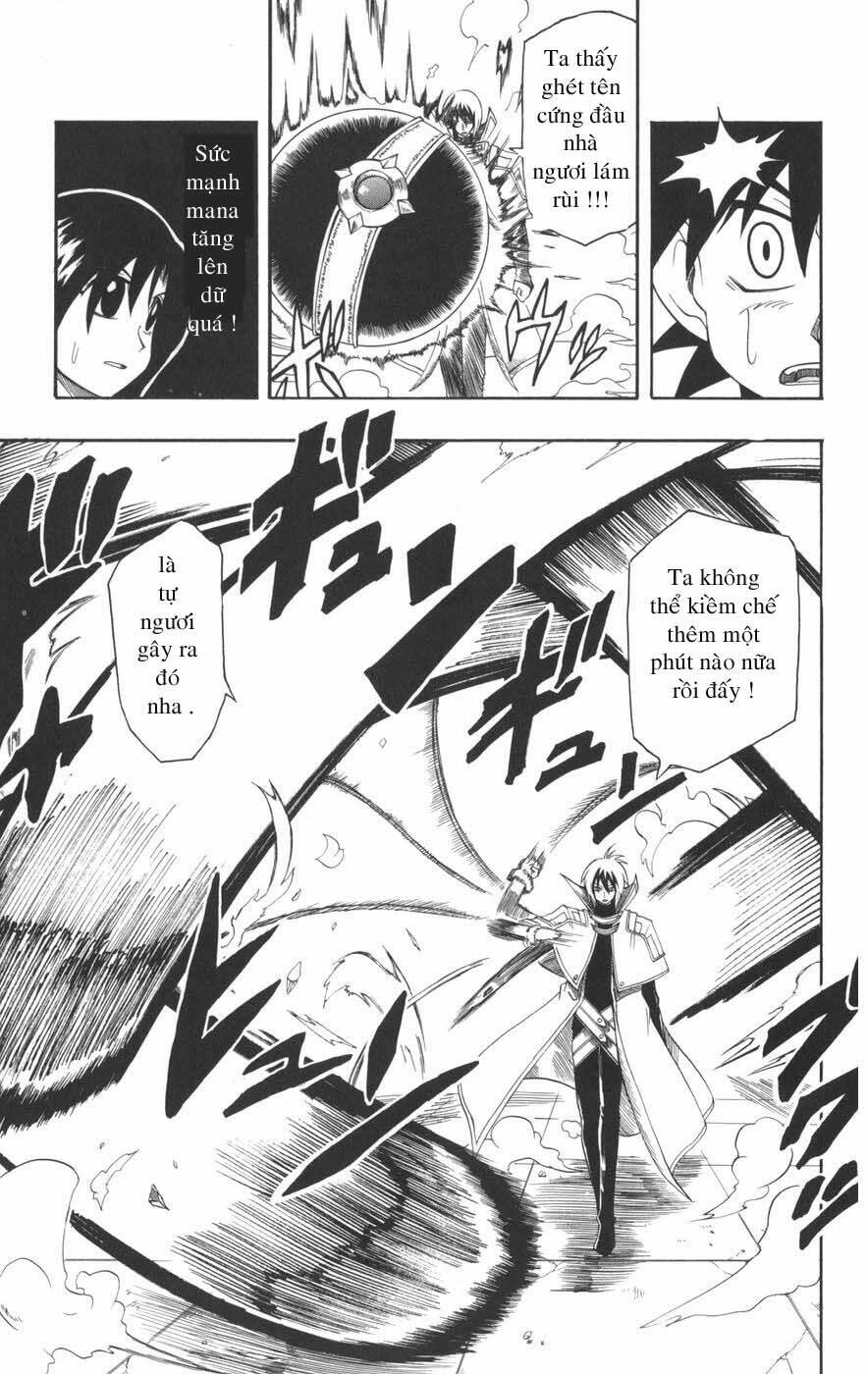 saga of queen knight chapter 30 14