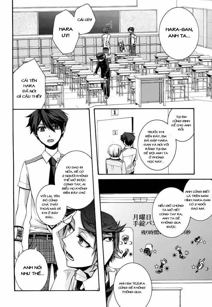 dolls code chapter 4 31