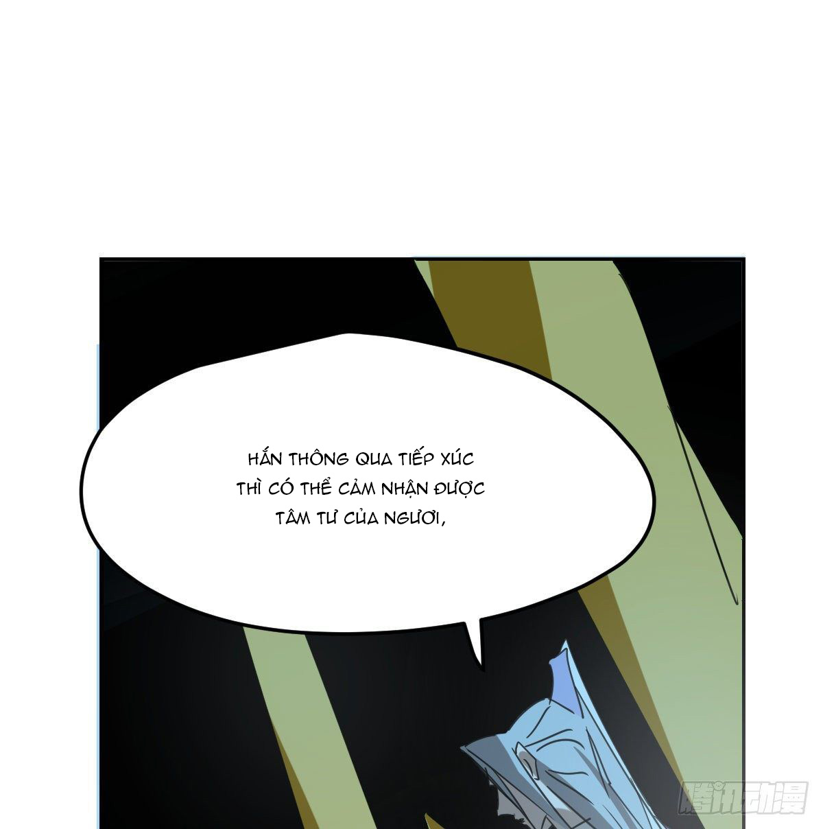Bắt Lấy Ngao Ngao chapter 132 - Trang 19