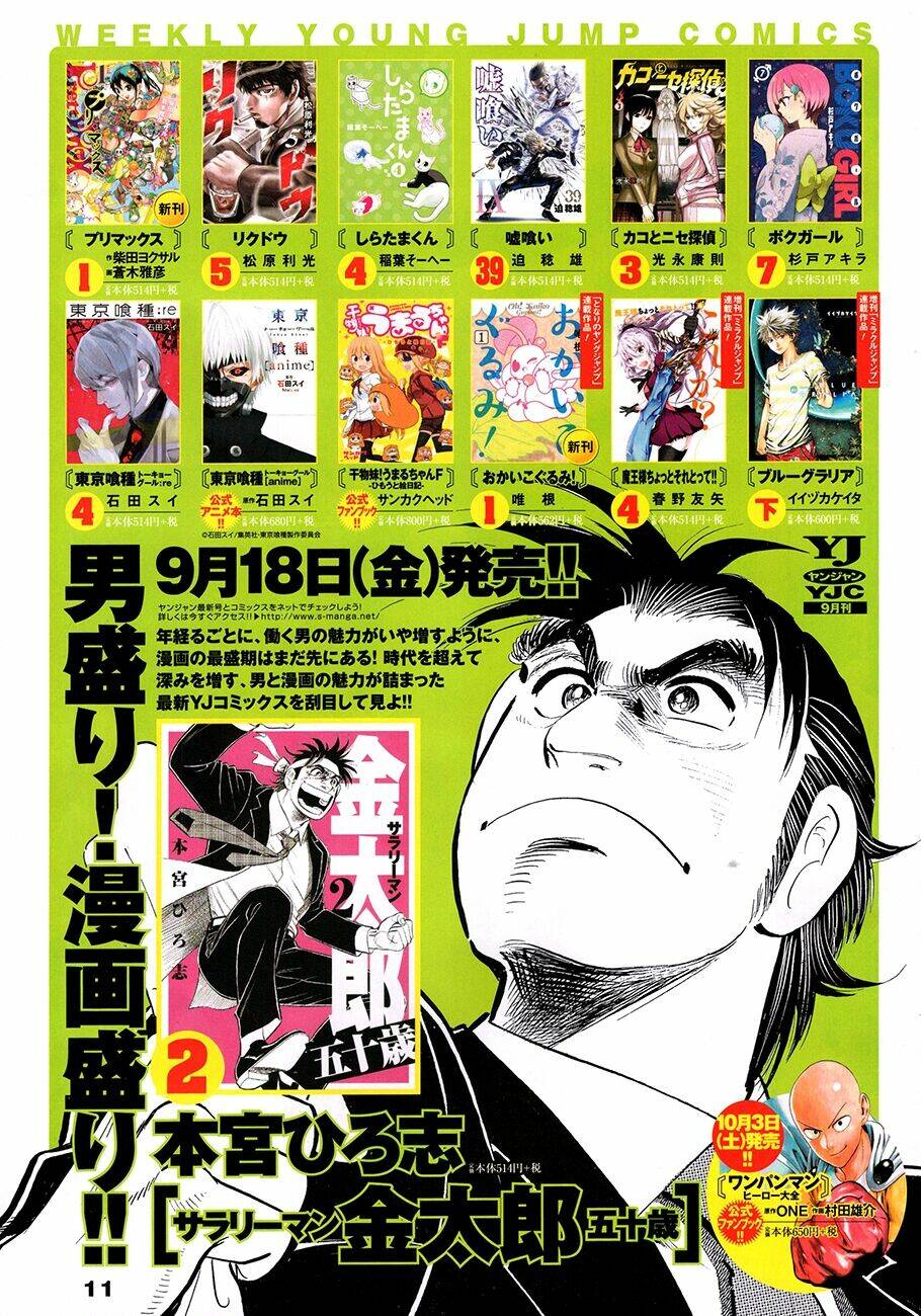 ngạ quỷ vùng tokyo 2 chapter 44 23