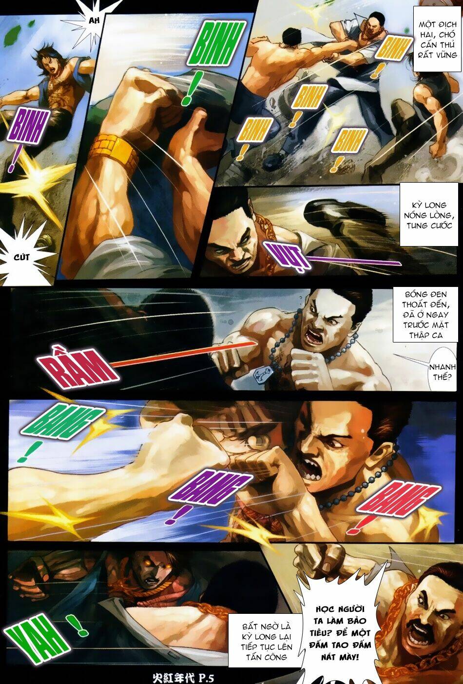 hỏa hồng niên đại hắc cốt đường chapter 40 4