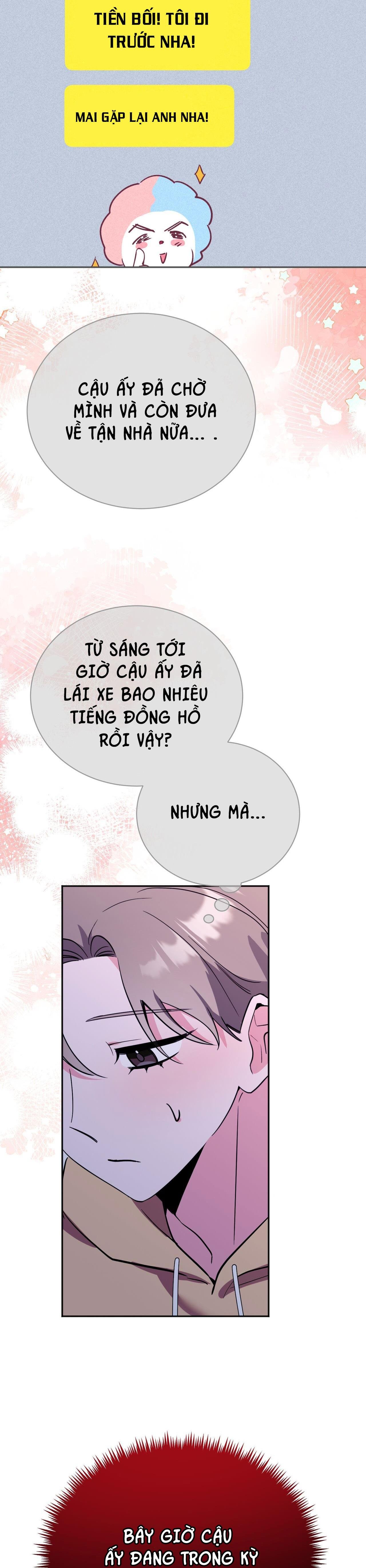cạm bẫy đại học chapter 51 5