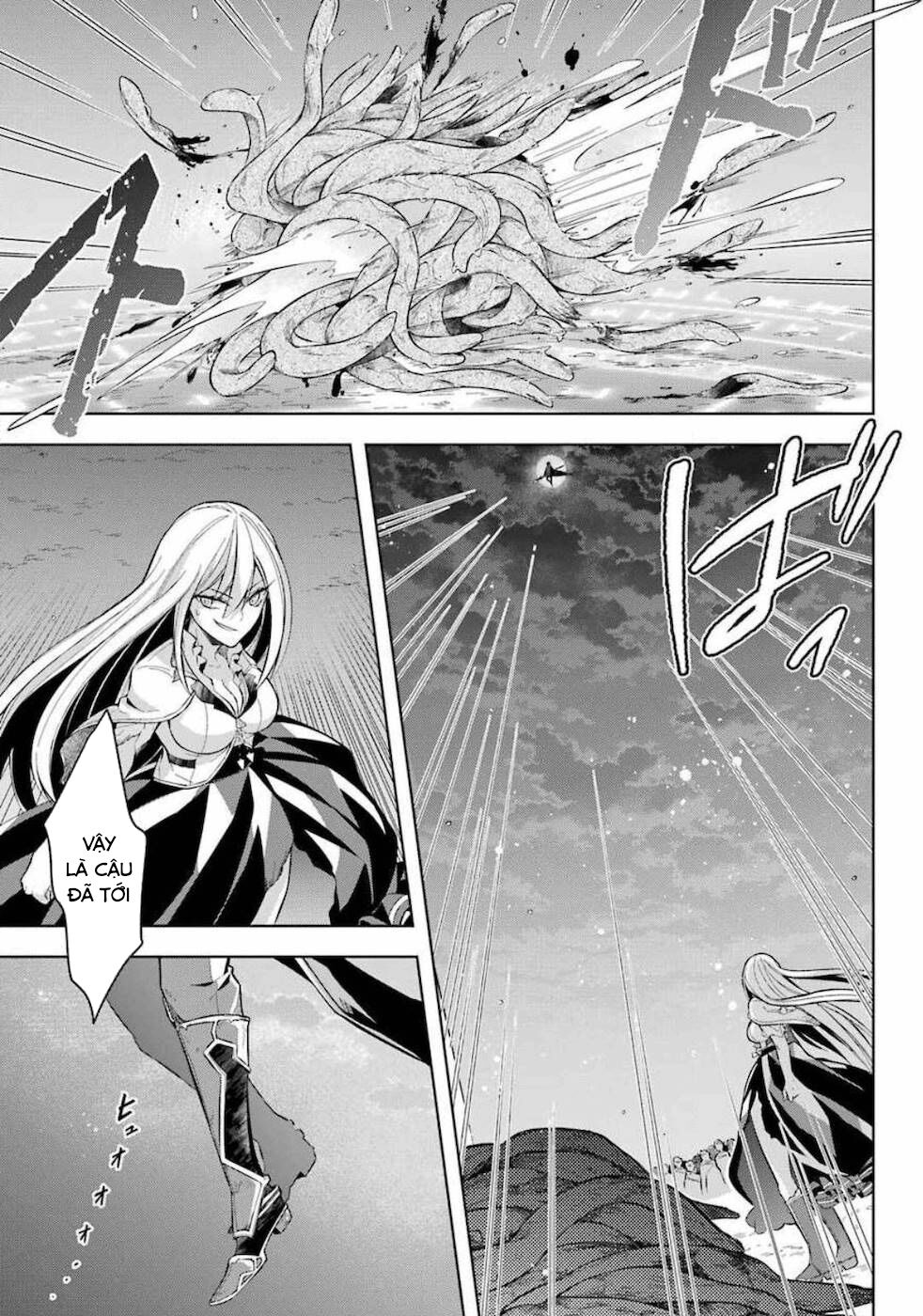 shijou saikyou no daimaou, murabito a ni tensei suru chapter 17 16