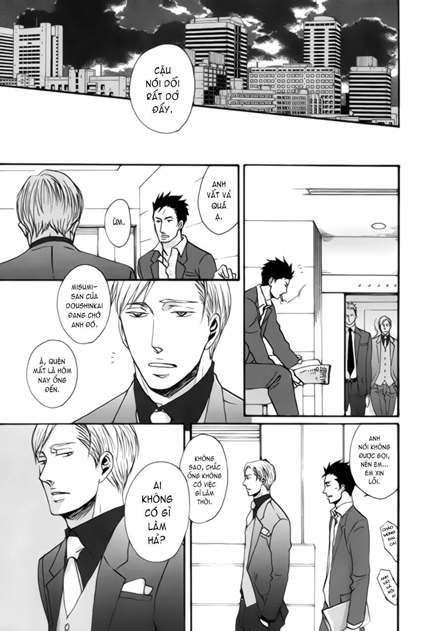 saezuru tori wa habatakanai chapter 1 30