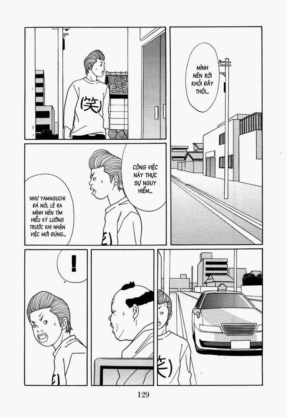 gokusen chapter 149 6