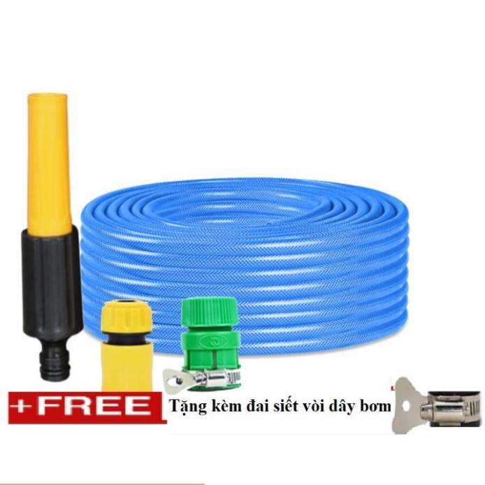 Bộ dây vòi xịt nước rửa xe, tưới cây . tăng áp 3 lần, loại 20m 206622-5 cút sập,nối vàng + tặng đai TL