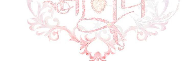 tiểu thư chỉ muốn được nghỉ ngơi chapter 55 58