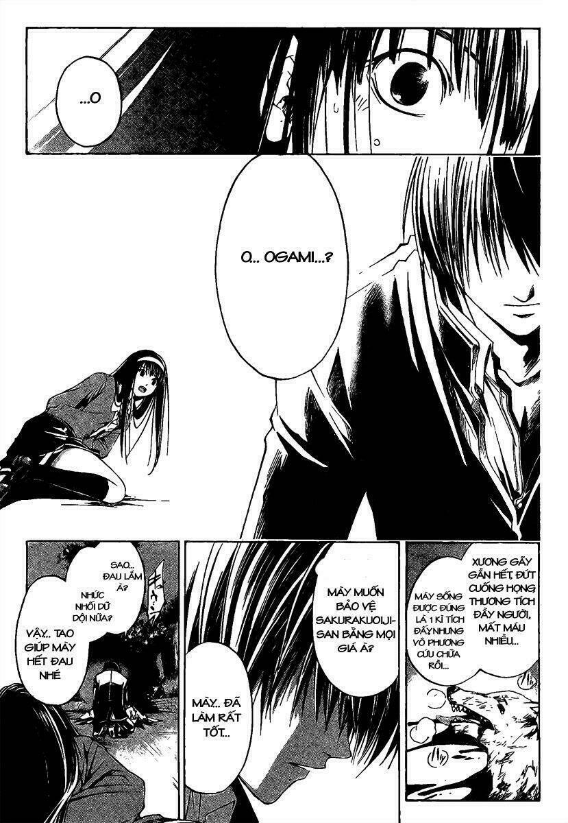 code breaker chapter 1 55