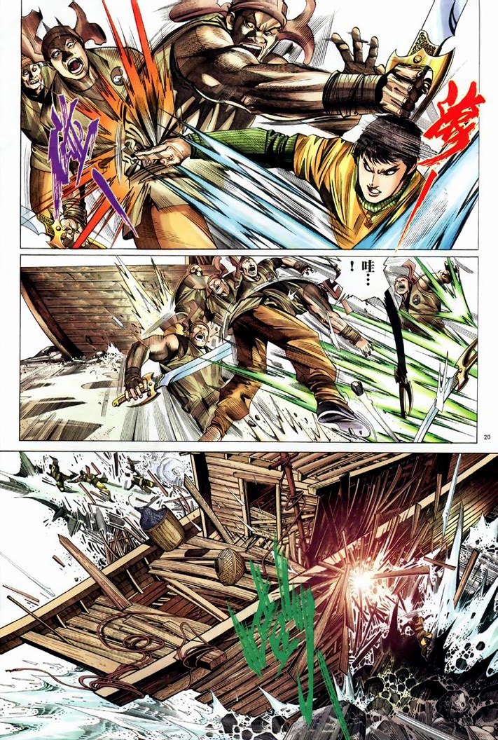 phong vân chapter 313 19