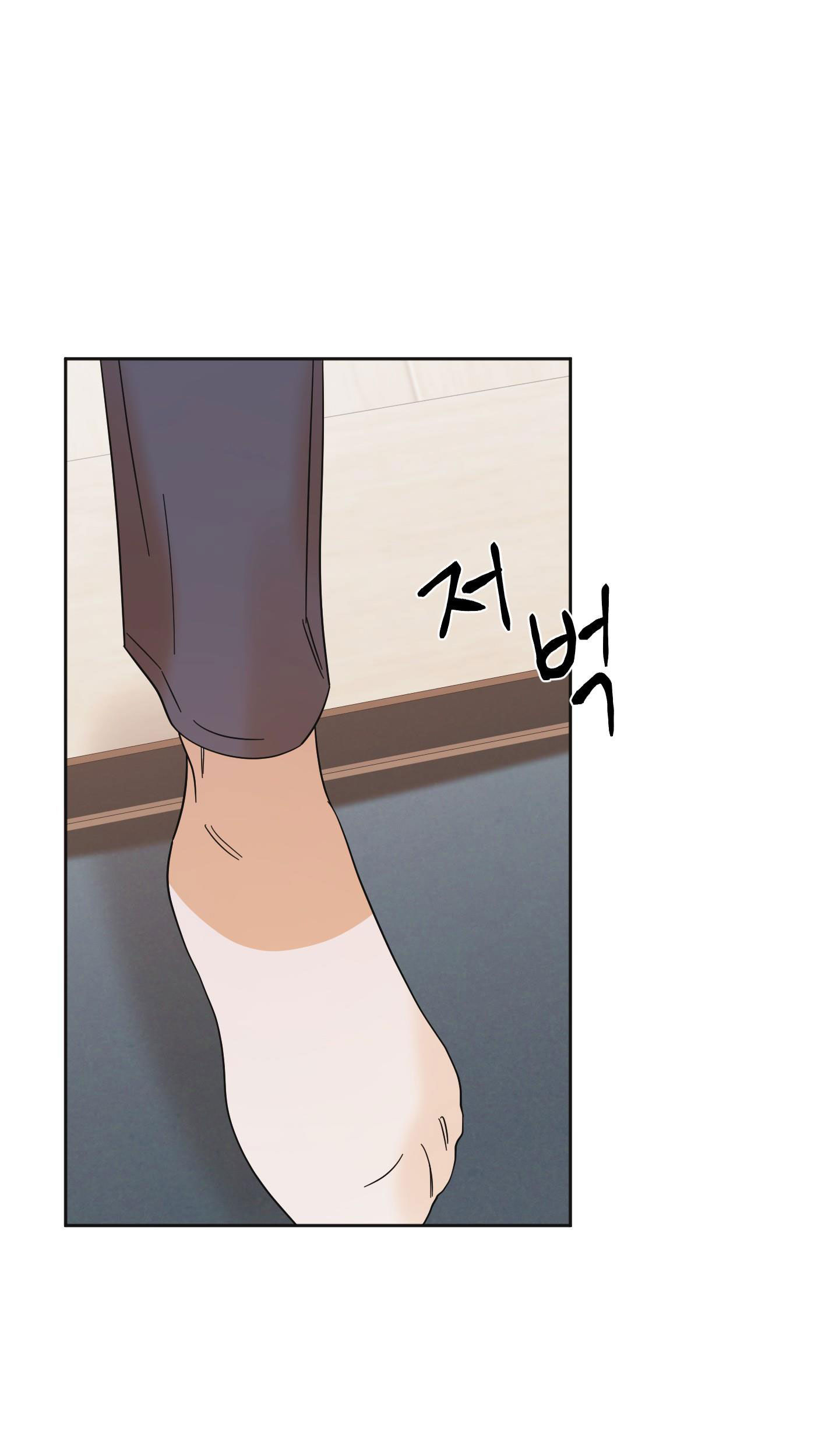 [18+] soldam tv chapter 6.2 38