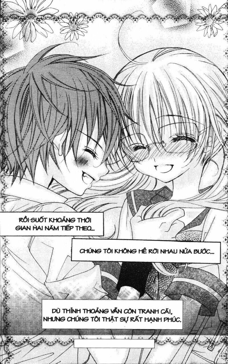 i love you suzuki chapter 2 171