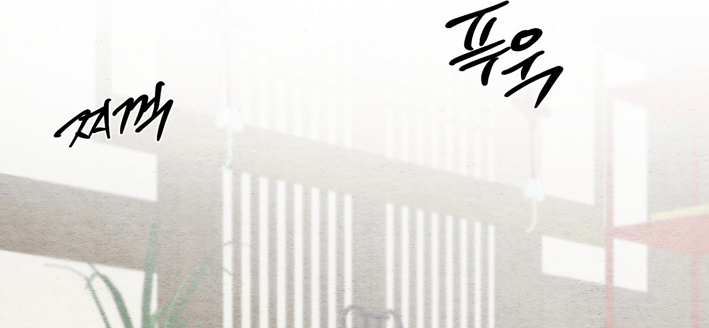 Cương Nhân chapter 87.2 92