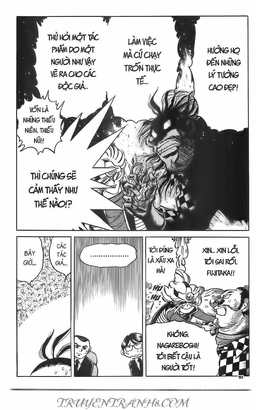 cây bút thần kỳ chapter 32 13