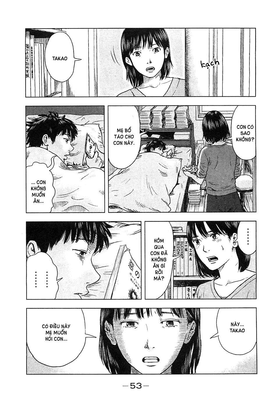aku no hana chapter 14 20