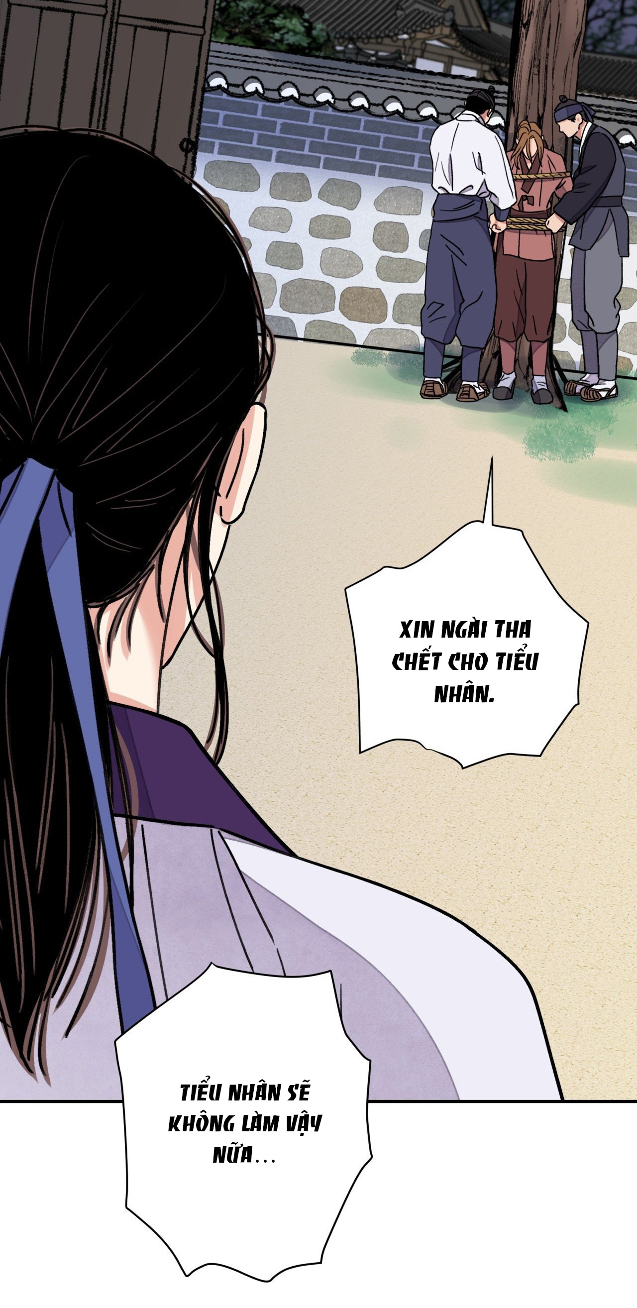 [18+] trượng kiếm tựa hoa chapter 54.2 23