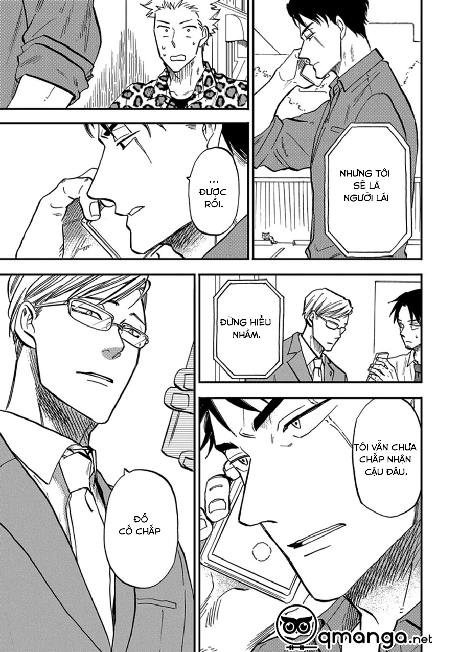 hakujin to kurobatan chapter 4 15