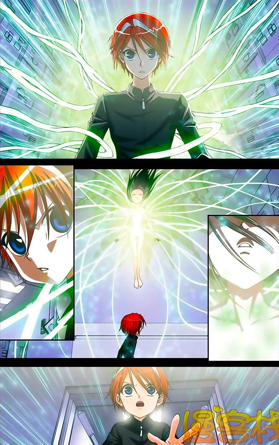 Thâu Tinh Cửu Nguyệt Thiên chapter 228 - Trang 5