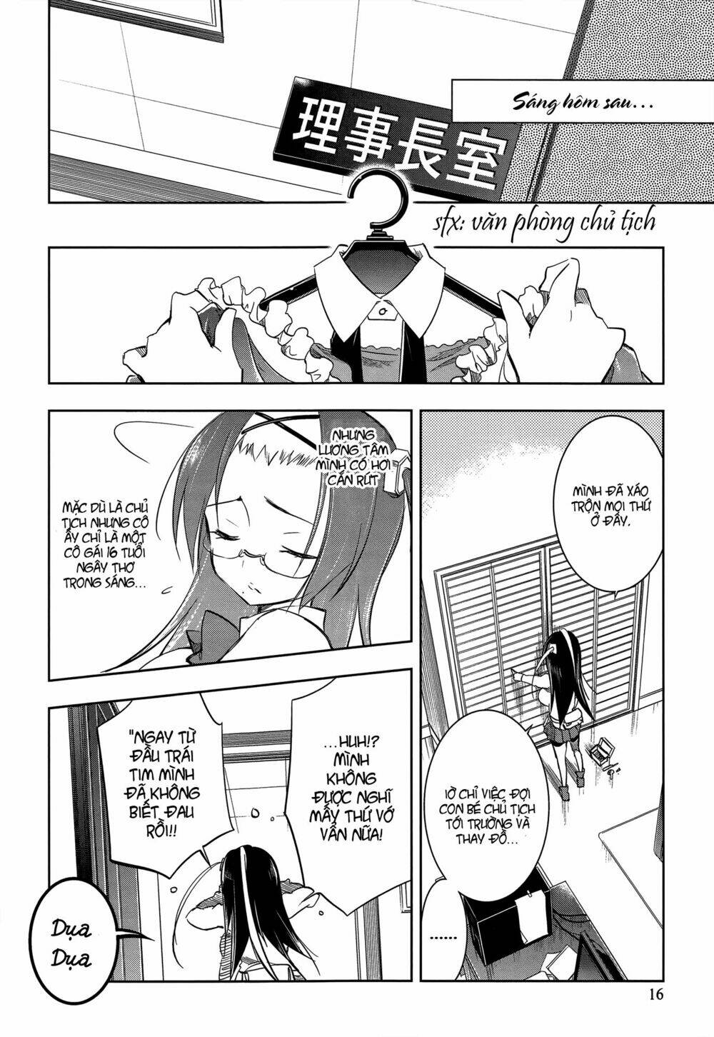 kebukurohatsu zensekai yuki! chapter 6 16