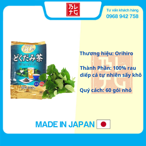 Trà Diếp Cá Mát Gan Giải Độc Orihiro (60 Túi / Gói)
