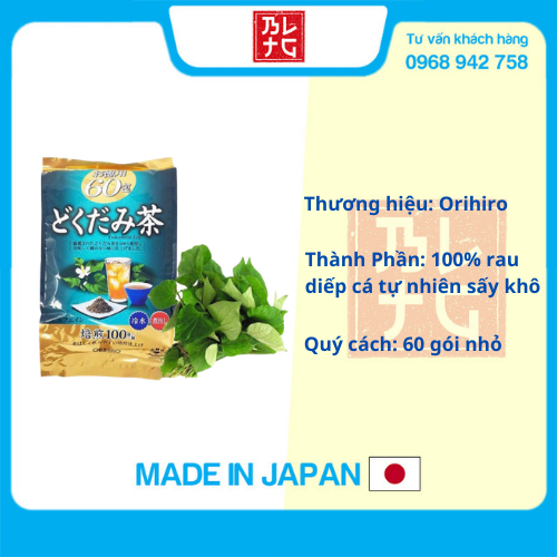 Combo 3 Túi Trà diếp cá mát gan, giải độc Orihiro gói 60 túi Nhật Bản