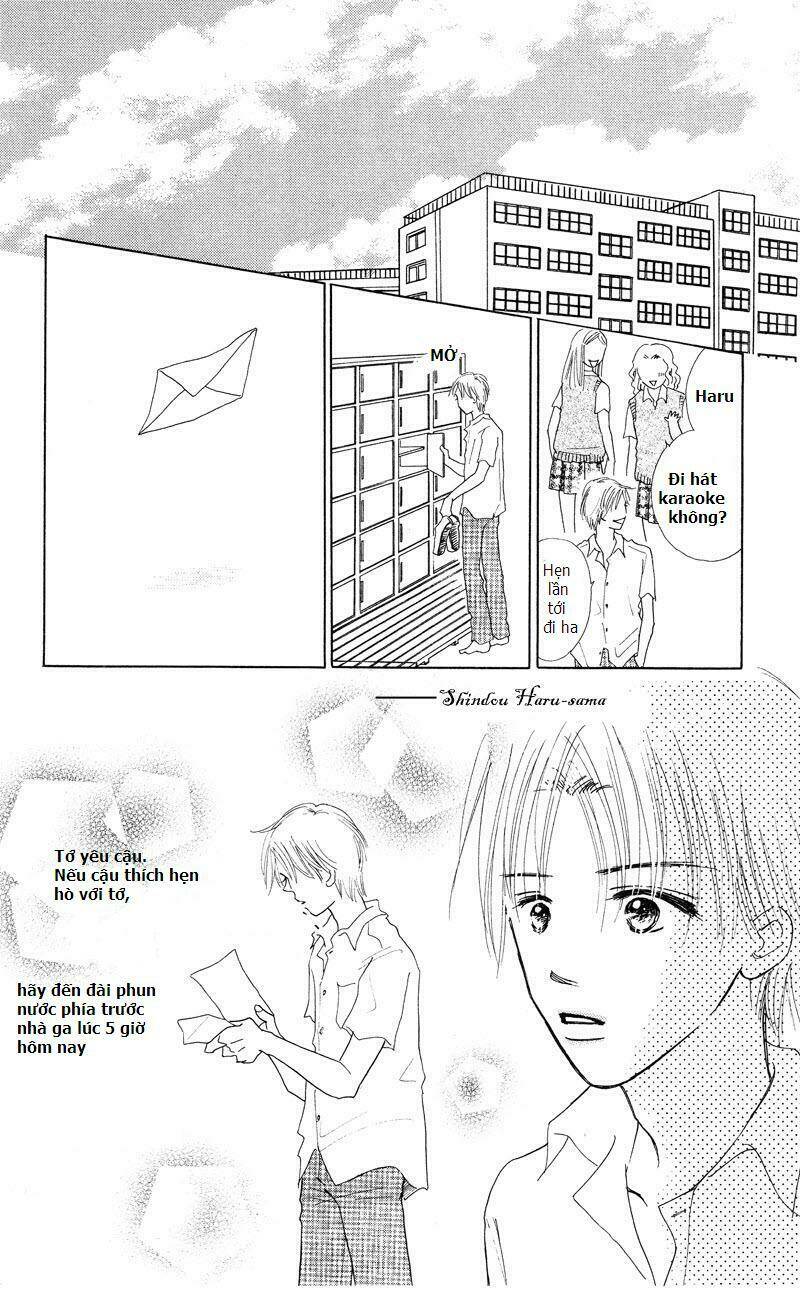 37 kiss chapter 2 49