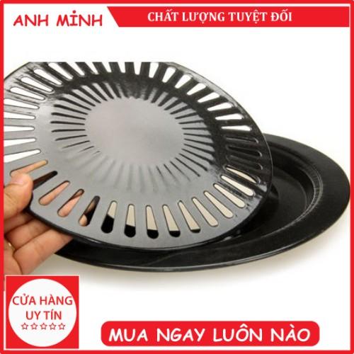 Vỉ nướng chống dính công nghệ Hàn Quốc