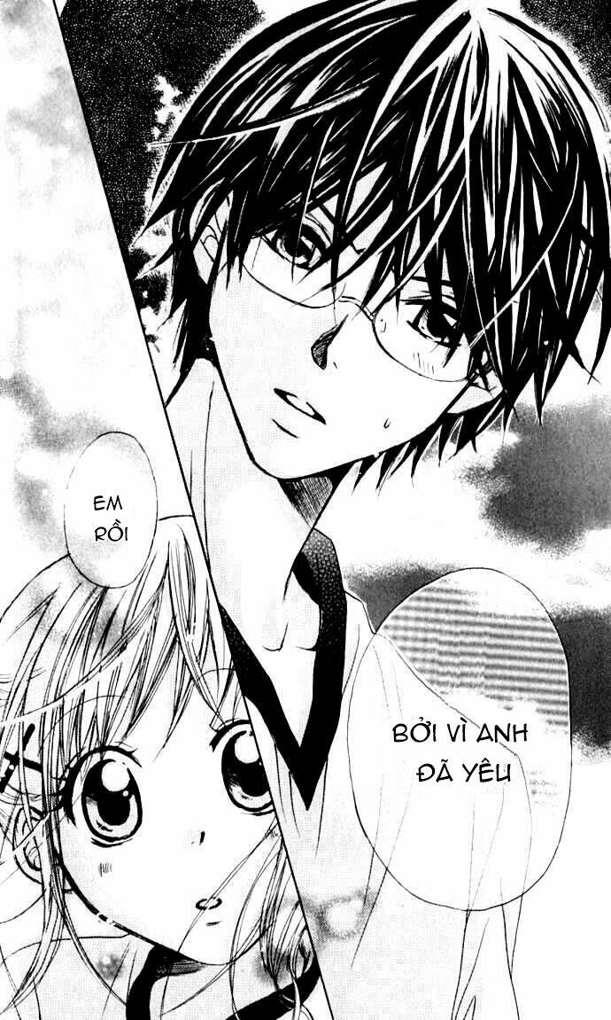 hatsumei princess chapter 1 28