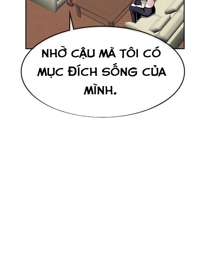 change (jinyuan) ss2 chapter 26 43