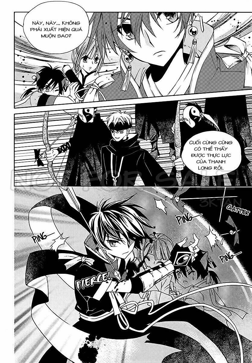 hangah, lee chapter 11 11