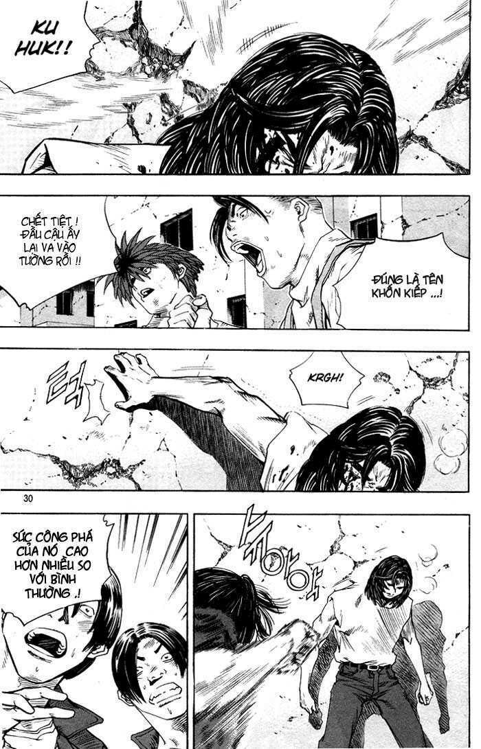 change guy chapter 287 10