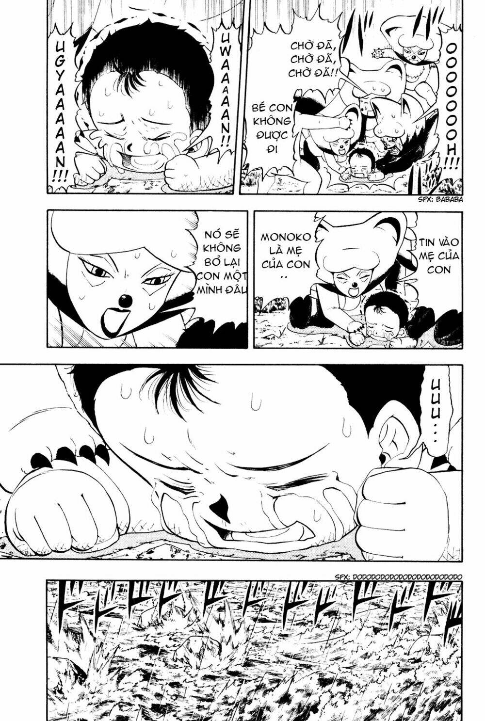 doubutsu no kuni chapter 3.1 31