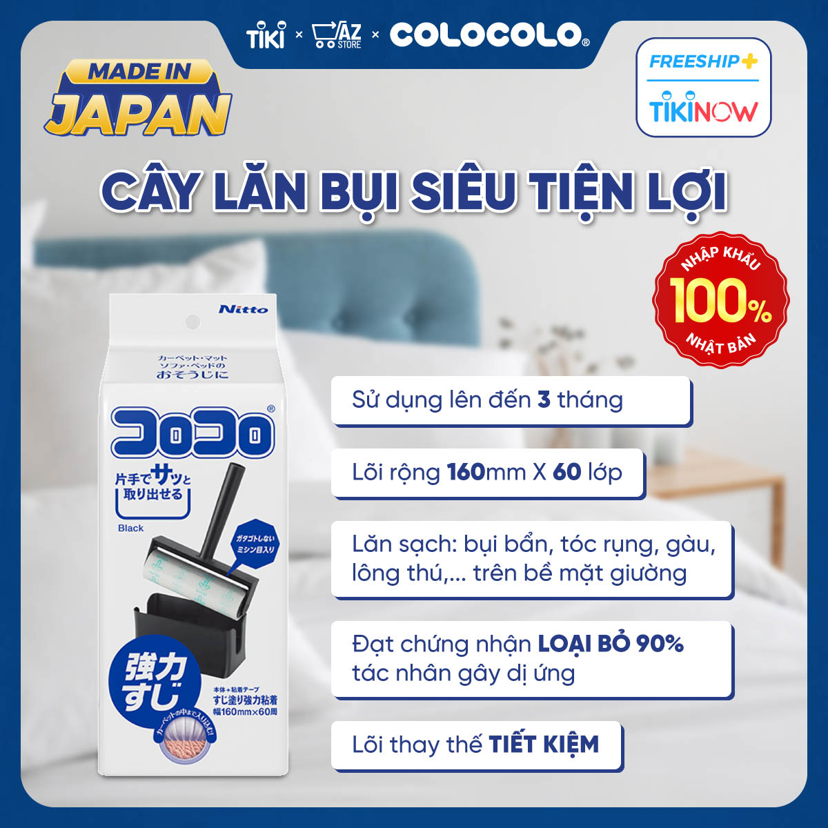 Cây Lăn Bụi Giường Chiếu, Lăn Sofa 60 Lớp - COLOCOLO- C4608