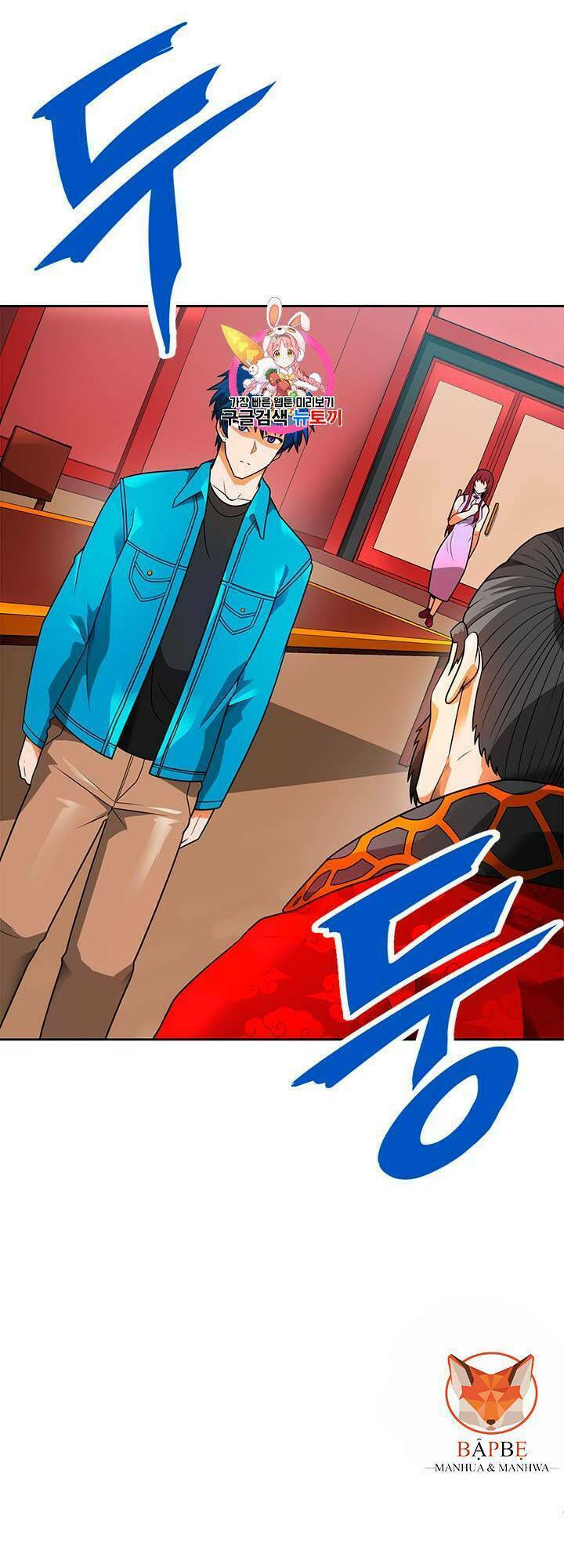 tôi tự động săn một mình chapter 53 3