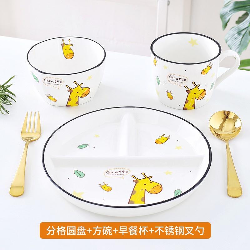 Bộ chén đĩa khay sứ ăn dặm cho bé Hươu cao cổ dễ thương