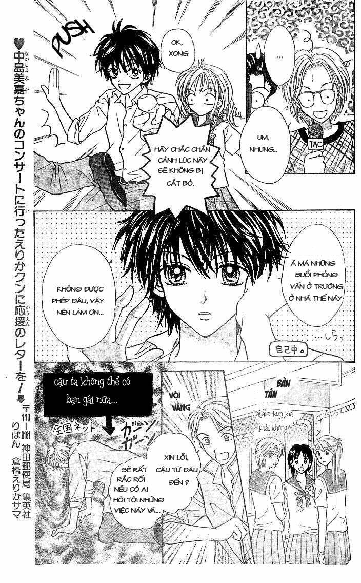 charisma doll chapter 1 34