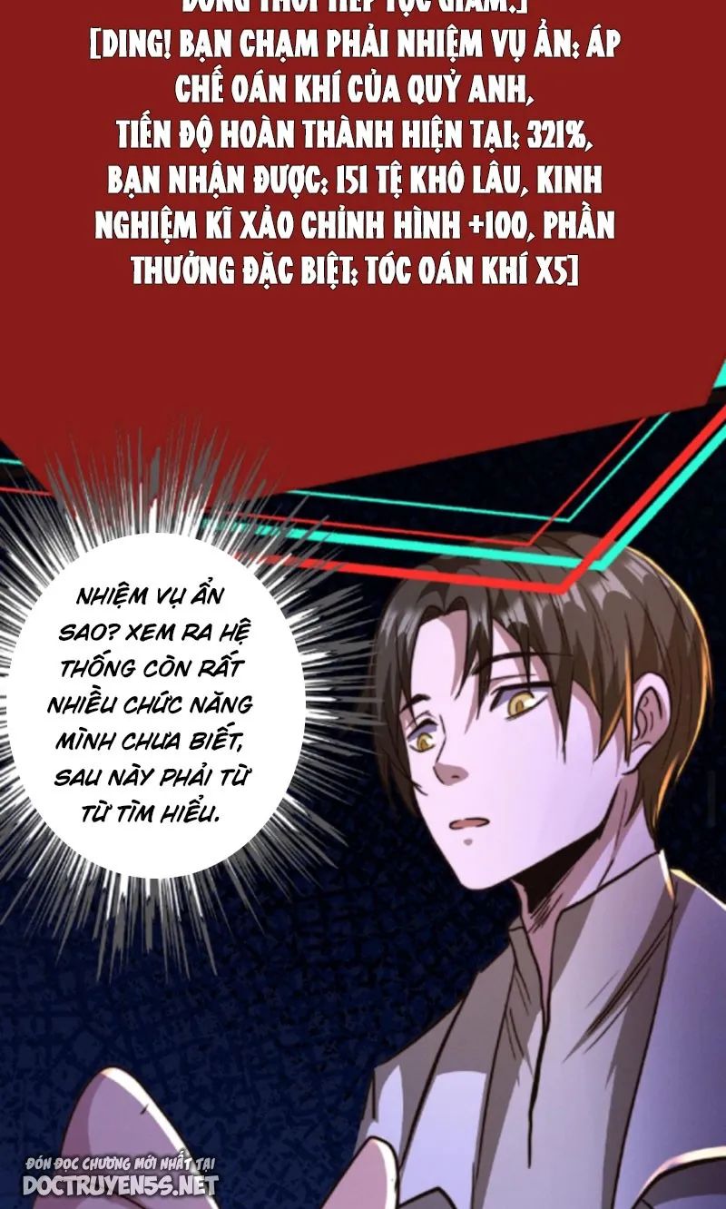 quỷ dị dược tề sư: bệnh nhân của ta đều là kinh khủng chapter 18 23