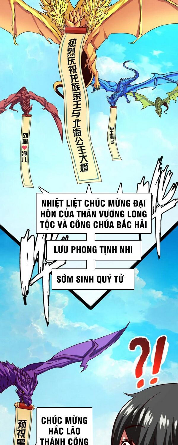 ma thú kiếm thánh dị giới tung hoành chapter 159 34